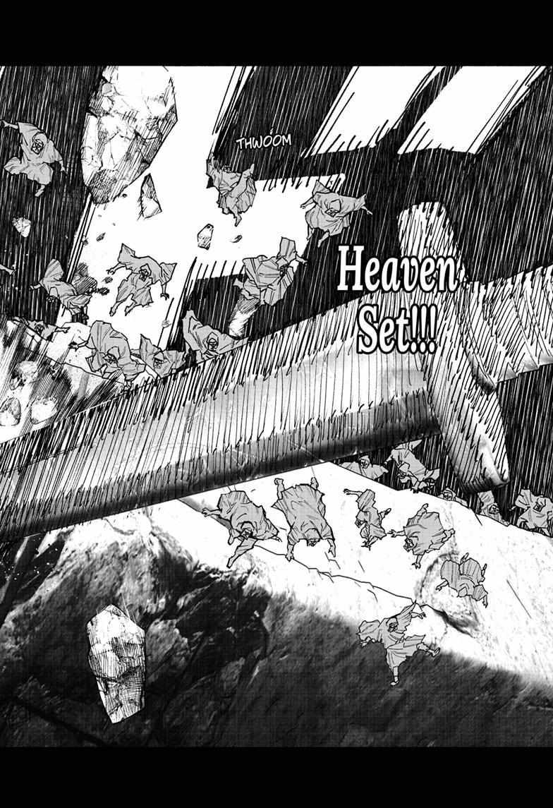 Choujin X, Chapter 56.1 image 11